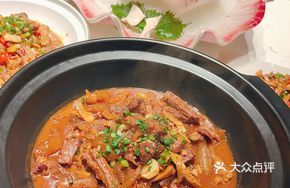 Five-Star Beef Brisket Royal