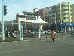 -汝州八大碗(蓝湾店)