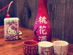 -甲丁酒肆.特色烧鸟