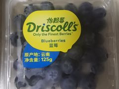 -鲜力达果品批发直销(青山店)