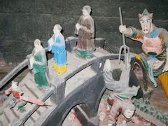 -丰都鬼城名山景区
