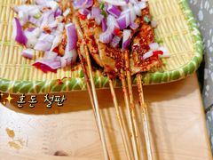 -86烧烤·炭火烧烤 (石人总店)