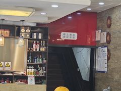 -湘桂人酒楼(西便门店)