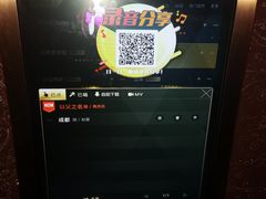 -开乐迪KTV(石桥店)