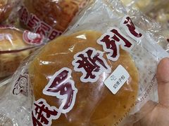-柏师傅俄罗斯面包房