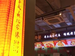 -老闵田螺馆·南昌市井菜·特色小吃(总店)