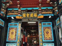 -马六甲鸡场街