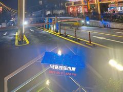 -凤城·食都