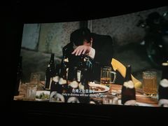 -中影国际影城(东方新天地CINITY店)