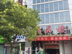 -中国电信(亚运村营业厅)