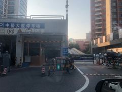 -品香菜馆(旗峰路中侨大厦店)