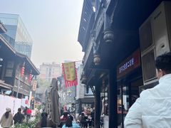 -洞子口张老二凉粉(文殊院店)