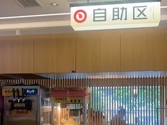 -醉得意·山茶油炒土鸡(福州仙塔店)