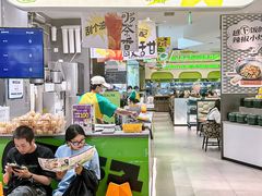 -零柒三幺·山野湖南菜(景枫中心店)
