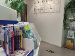 -爱雅仕口腔·数字化矫正中心(国贸门诊)