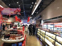 -7fresh七鲜(大族广场店)