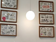 -小豆海棠(嘉兴路店)