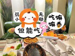 -米兰西点(辽阳店)