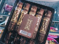 -嘿嘛仓储购(华明店)