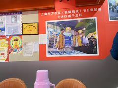 -虾铺子龙虾·私房菜(金源花苑店)