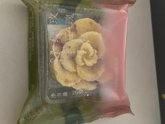 -好利来(八角店)