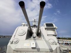 -泰达航母主题公园