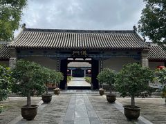 -南阳府衙