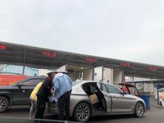 -双福水果批发市场
