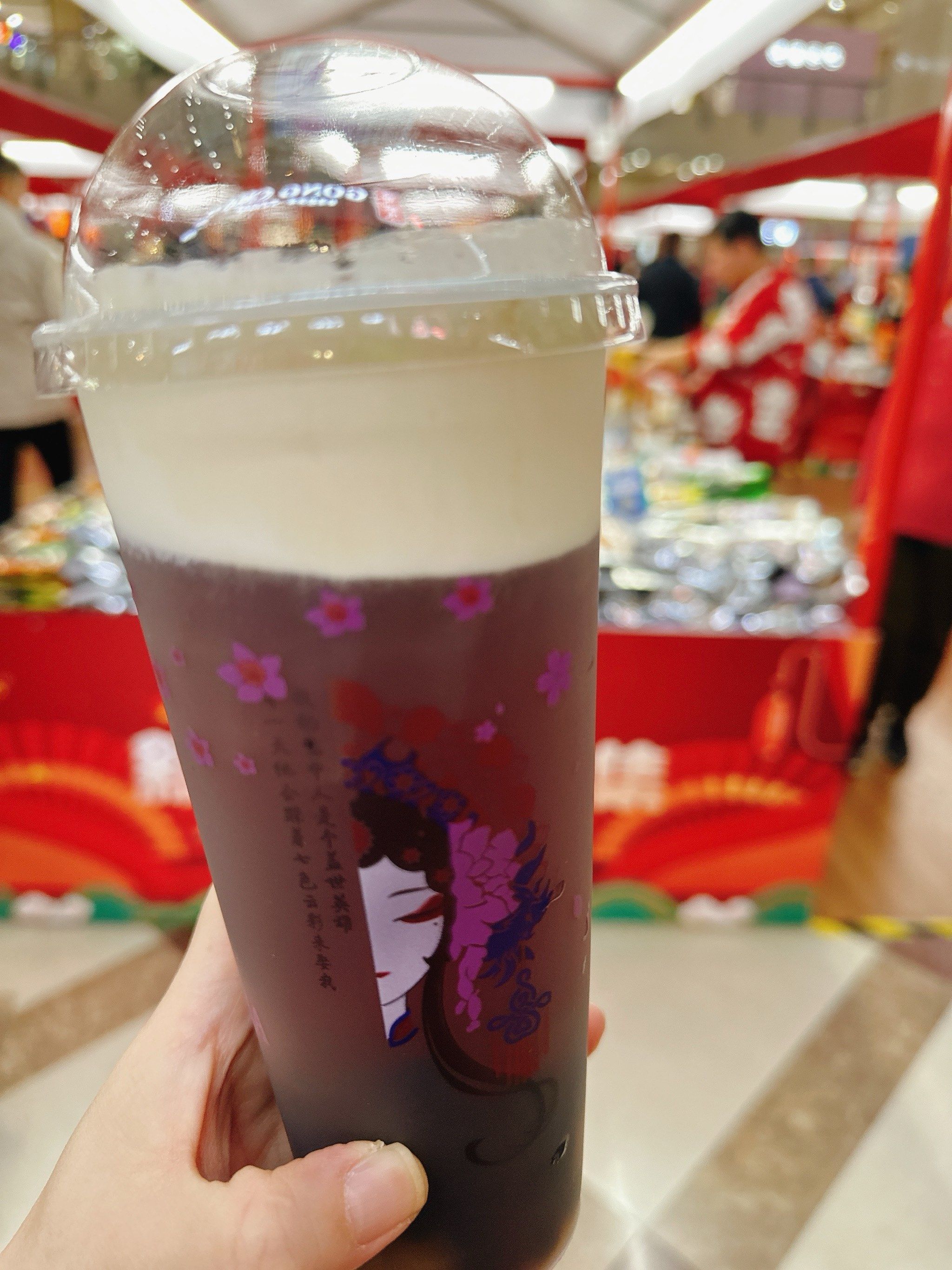 熊猫奶盖好喝 经典