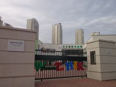 -华兰国际幼稚园(海逸园)