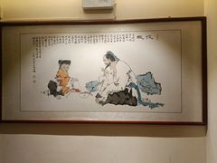 -中苑海韵