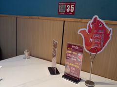 -老济南·地道济南菜(大明湖店)