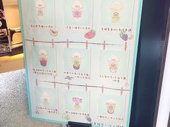 -厝内小眷村(天河南一路店)