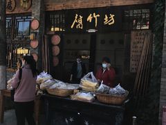 -恋乡太行水镇