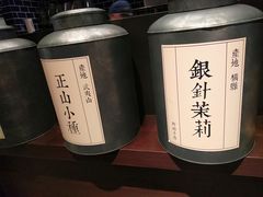 -阿嬷手作(南宁青秀万达店)