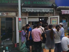 -同来顺烧烤餐厅(哈尔滨道店)