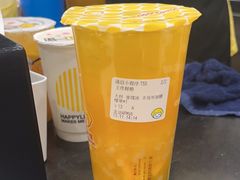 -快乐柠檬happylemon(北京APM店)