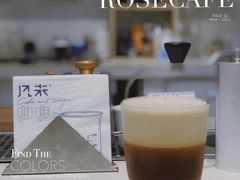 蒸汽美式-玫瑰咖啡(中山六路店)