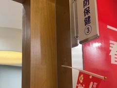 -圣呗口腔·舒适化种植牙·矫正中心(广州总院)