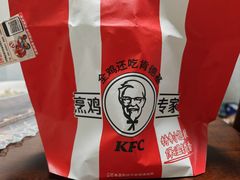 -肯德基(泉州东街店)