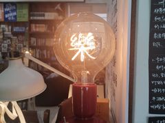 -KAFKA·卡夫卡咖啡(文林店)