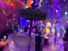 -喜鹊音乐酒馆(西街店)