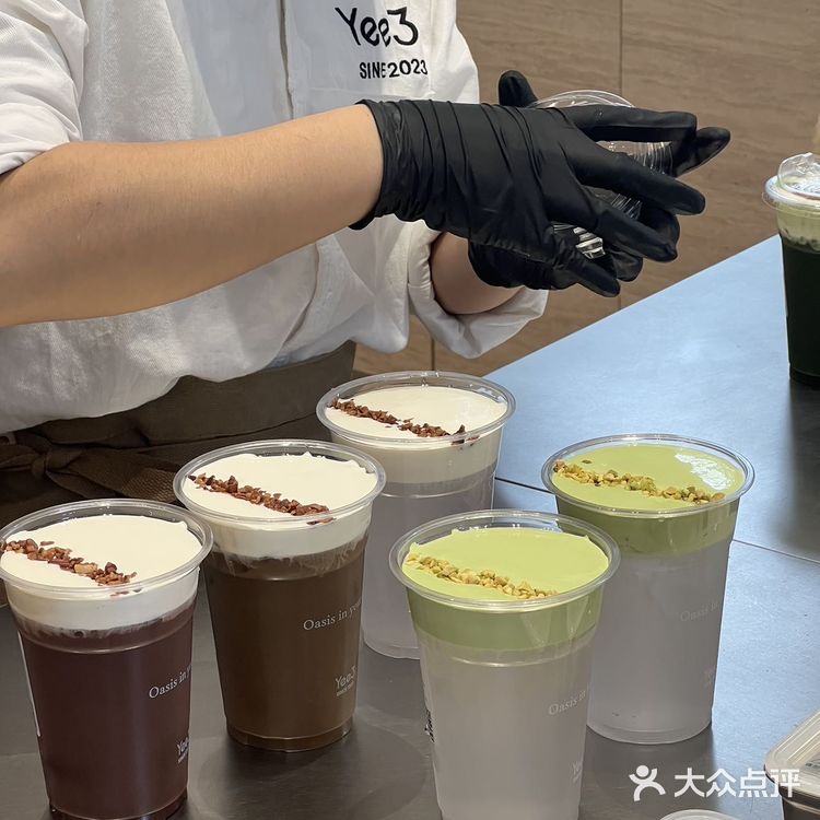 Yee3已经nextlevel了茶里茶气No.1