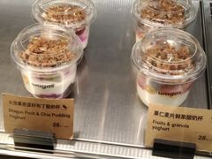 -Wagas沃歌斯(长宁龙之梦店)