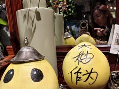 -懒人盐府人家·自贡大麻鱼(安贞店)