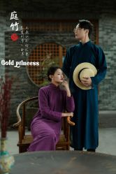 -金公主婚纱摄影(和平店)