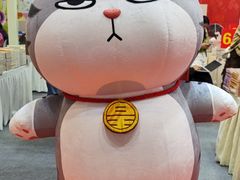 -成都世纪城新国际会展中心