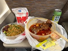 -蒋家肠旺面馆老店(合群路店)