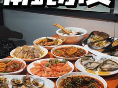 -南蚝小贝海鲜特色餐厅(南澳岛店)