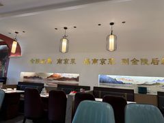 -金陵后厨·南京菜(新街口秣陵路店)